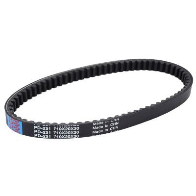 KoehLy 23100-GCC-000 Transfer Drive Belt Compatible with Spacy 100 BC JF13 2008 Spacy100 SCR100 2003-2007