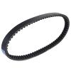 KoehLy 23100-GCC-000 Transfer Drive Belt Compatible with Spacy 100 BC JF13 2008 Spacy100 SCR100 2003-2007 view 3