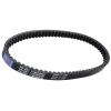 KoehLy 23100-GCC-000 Transfer Drive Belt Compatible with Spacy 100 BC JF13 2008 Spacy100 SCR100 2003-2007 view 4