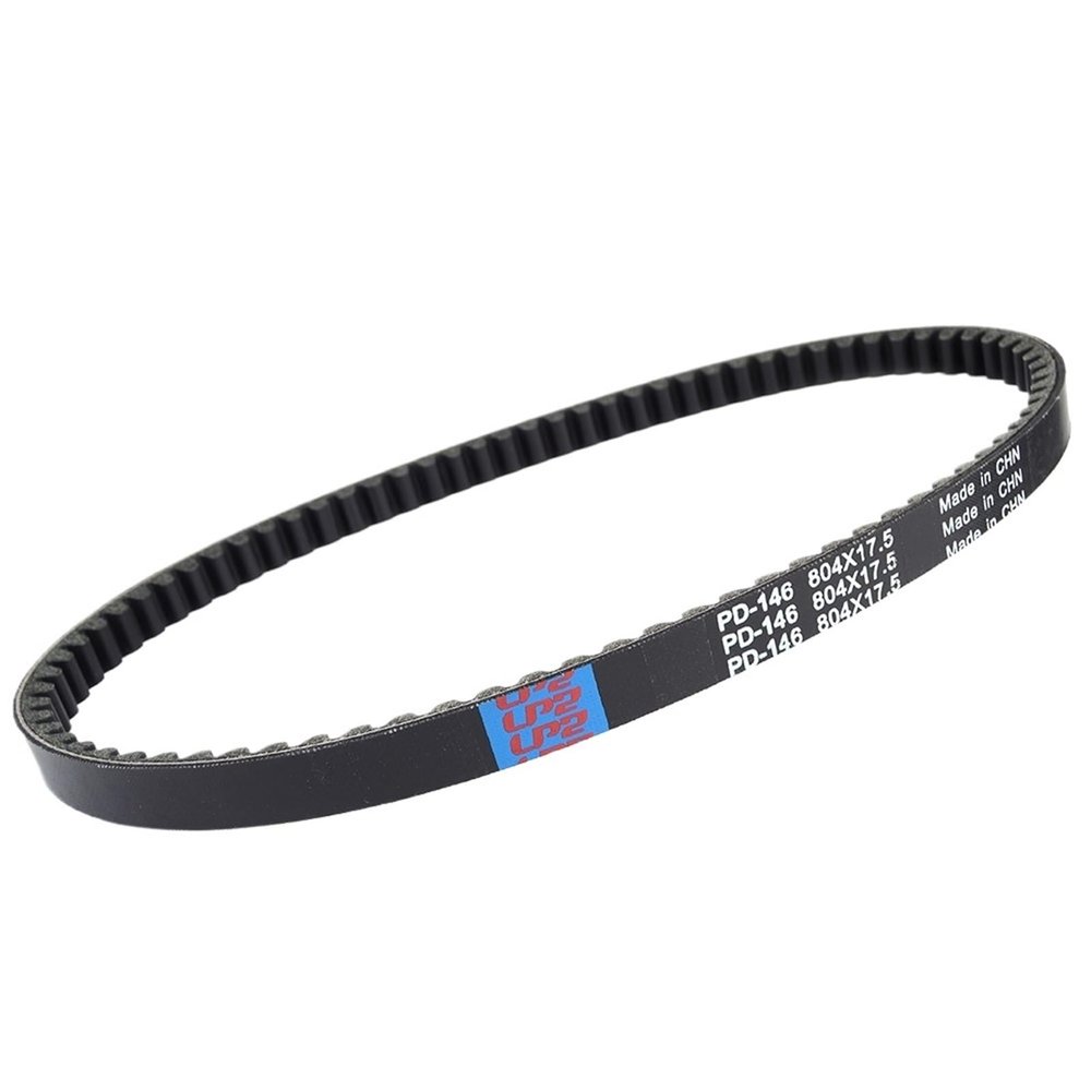 KoehLy Motorcycle Transfer Drive Belt Compatible with Piaggio Diesis Compatible with NRG Mc2 Mc3 TPH 50 AC, XIAOL262MALL