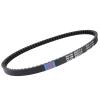 KoehLy Motorcycle Transfer Drive Belt Compatible with Piaggio Diesis Compatible with NRG Mc2 Mc3 TPH 50 AC, XIAOL262MALL view 1