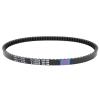 KoehLy Motorcycle Transfer Drive Belt Compatible with Piaggio Diesis Compatible with NRG Mc2 Mc3 TPH 50 AC, XIAOL262MALL view 2