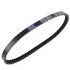 KoehLy Motorcycle Transfer Drive Belt Compatible with Piaggio Diesis Compatible with NRG Mc2 Mc3 TPH 50 AC, XIAOL262MALL view 3