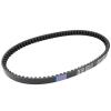 KoehLy Motorcycle Transfer Drive Belt Compatible with Piaggio Diesis Compatible with NRG Mc2 Mc3 TPH 50 AC, XIAOL262MALL view 4
