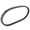 KoehLy Transfer Drive Belt Compatible with NH80 Lead Vision 23100-GC8-004 23100-GC8-641 view 1