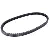 KoehLy Transfer Drive Belt Compatible with NH80 Lead Vision 23100-GC8-004 23100-GC8-641 view 2