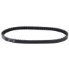 KoehLy Transfer Drive Belt Compatible with NH80 Lead Vision 23100-GC8-004 23100-GC8-641 view 3