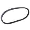 KoehLy Transfer Drive Belt Compatible with NH80 Lead Vision 23100-GC8-004 23100-GC8-641 view 4