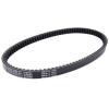 KoehLy Transfer Drive Belt Compatible with NES150 2000 2001 2002 2003 2004 2005 2006 2006 23100-KGG-911 23100-KGF-901 view 1