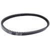 KoehLy Transfer Drive Belt Compatible with NES150 2000 2001 2002 2003 2004 2005 2006 2006 23100-KGG-911 23100-KGF-901 view 3