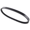 KoehLy Transfer Drive Belt Compatible with NES150 2000 2001 2002 2003 2004 2005 2006 2006 23100-KGG-911 23100-KGF-901 view 4