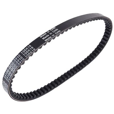KoehLy 23100-GCC-771 Motorcycle Drive Belt Compatible with SCV100 Lead 100 JF11 Spacy 110 Spacy100 SCR110 23100-GMF-890 23100-GCC-000, XIAOL262MALL