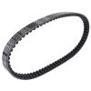 KoehLy 23100-GCC-771 Motorcycle Drive Belt Compatible with SCV100 Lead 100 JF11 Spacy 110 Spacy100 SCR110 23100-GMF-890 23100-GCC-000, XIAOL262MALL view 2