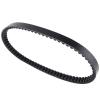 KoehLy 23100-GCC-771 Motorcycle Drive Belt Compatible with SCV100 Lead 100 JF11 Spacy 110 Spacy100 SCR110 23100-GMF-890 23100-GCC-000, XIAOL262MALL view 3