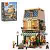 Funwhole Book-Cafe Lighting Building-Bricks Set - City Town Coffee House LED Light Modular Construction Building Model Sets 1718 Pcs for Adults and Teen view 1