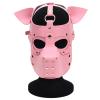 ALMYMM Leather Puppy Mask, Neoprene Puppy Face Muzzle, Removable Full Face Pup Hood Mask, Halloween Mask, Men Cosplay Mask (Pink) view 1