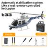 LETDIYMOC C138 RC Helicopter Toys for Adults, 2.4G 1/30 Scale 6CH RC Military Aircraft with 6-axis Gyro & 6G/3D Flips, One Key Take Off/Landing, Remote Control Airplane for Beginners - RTF view 2
