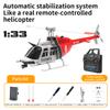 LETDIYMOC C138 RC Helicopter Toys for Adults, 2.4G 1/30 Scale 6CH RC Military Aircraft with 6-axis Gyro & 6G/3D Flips, One Key Take Off/Landing, Remote Control Airplane for Beginners - RTF view 2