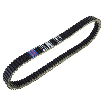 59011-1070 Motorcycle Tranfer Drive Belt Compatible with Kawasaki KAF620 Mule 2500 2520 Turf 2001-2003