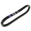 59011-1070 Motorcycle Tranfer Drive Belt Compatible with Kawasaki KAF620 Mule 2500 2520 Turf 2001-2003 view 1