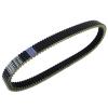KoehLy 3211099 Drive Belt Compatible with Polaris 550 750 IQ Shift FST Turbo Dragon Touring LX Switchback FS FST Classic IQ Touring Cruiser, XIAOL262MALL view 1