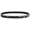 KoehLy 3211099 Drive Belt Compatible with Polaris 550 750 IQ Shift FST Turbo Dragon Touring LX Switchback FS FST Classic IQ Touring Cruiser, XIAOL262MALL view 2