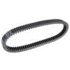 Drive Belt Compatible with Yamaha YFM550 YFM550FWAD YFM550FWA Grizzly 550 YFM700FWB YFM700FWBD Kodiak 700 EPS Hunter Special Edition view 3