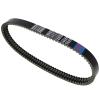 KoehLy Motorcycle Transfer Drive Belt Compatible with Ligier MOTORE LOMBARDINI view 1