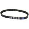 KoehLy Motorcycle Transfer Drive Belt Compatible with Ligier MOTORE LOMBARDINI view 3