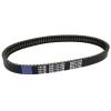 KoehLy Motorcycle Transfer Drive Belt Compatible with Ligier MOTORE LOMBARDINI view 4