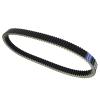 KoehLy 0627-011 Motorcycle Transfer Drive Belt Compatible with Arctic Wildcat 700 EFI Mountain 0627-008 view 1