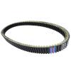 KoehLy 0627-011 Motorcycle Transfer Drive Belt Compatible with Arctic Wildcat 700 EFI Mountain 0627-008 view 3