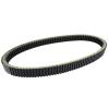 KoehLy 0627-011 Motorcycle Transfer Drive Belt Compatible with Arctic Wildcat 700 EFI Mountain 0627-008 view 4