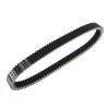 59011-0040 Motorcycle Transfer Drive Belt Compatible with Kawasaki KRF800 KRT800 Teryx Teryx4 Camo LE view 1