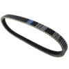 KoehLy Drive Belt Compatible with Arctic Firecat 600 EFI Team Arctic Tiger Nightfire Fighter Early Build EXT Compatible with SNO Pro 1,375" 1" Team Arctic view 2