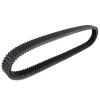 KoehLy 417300069 Drive Belt Compatible with Ski-Doo Formula III 600 700 LT R Grand Touring SE Mach I 700 Z LT R SV 415045000 view 2