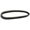 KoehLy 417300069 Drive Belt Compatible with Ski-Doo Formula III 600 700 LT R Grand Touring SE Mach I 700 Z LT R SV 415045000 view 3