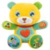 Clementoni Baby Lele Hugging and Words, Interactive Speaking Plush Animal for Children from 6 Months, Activity Centre that Stimulates Sensory and Cognitive Development, Italian view 1