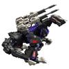 (Takara Tomy) T-Spark Realize Model ZOIDS RMZ-002 Geno SAURER - Model Kit view 1