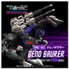 (Takara Tomy) T-Spark Realize Model ZOIDS RMZ-002 Geno SAURER - Model Kit view 2
