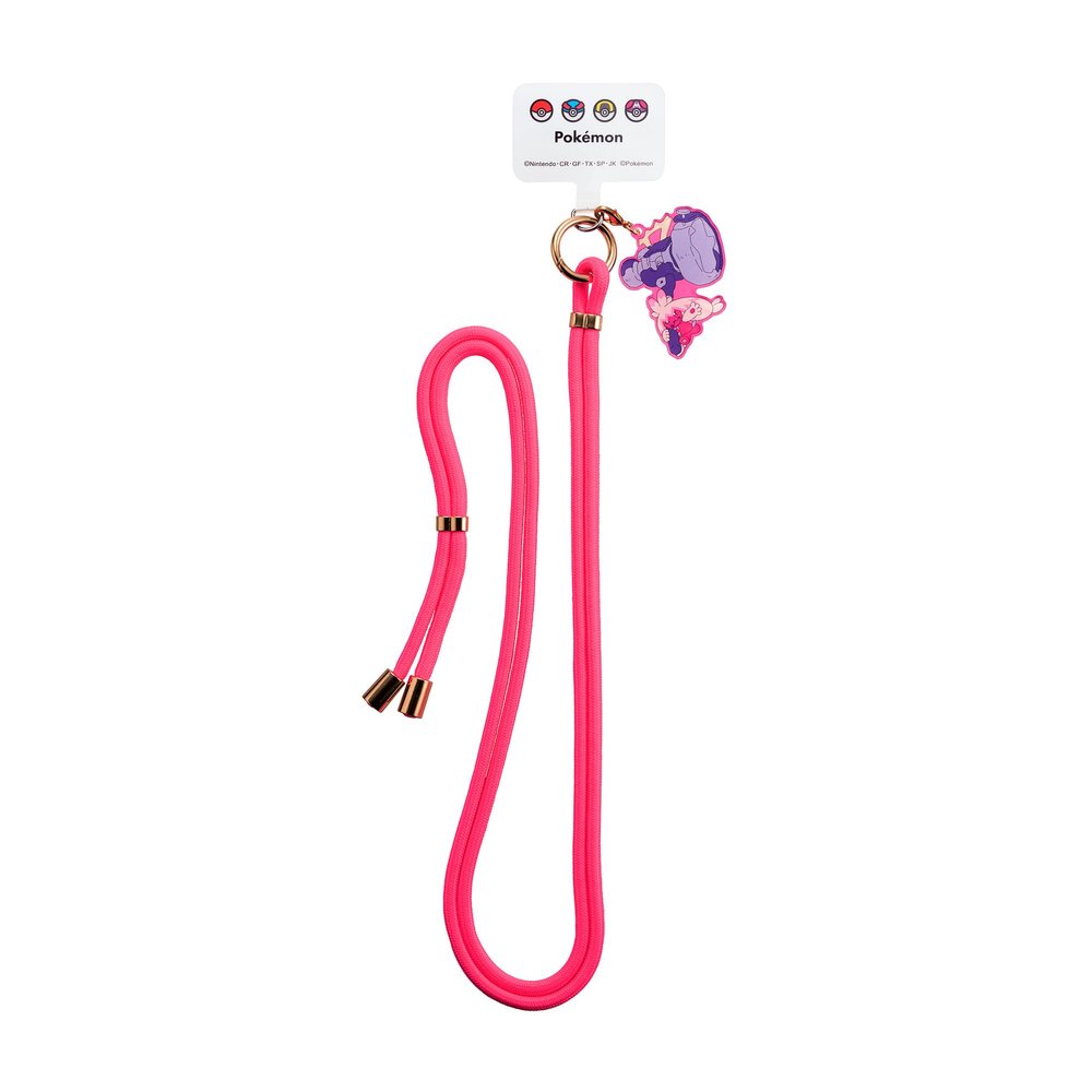 Suncrest iSB-PM29 Pokmon Shoulder Strap Decanuchan
