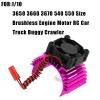 hopsupRC RC Aluminum 36mm Heat Sink Heatsink with 4.8-8.4V Cooling Fan Upgrades Part for 1/10 3650 3660 3670 540 550 Size Brushless Engine Motor RC Car Truck Buggy Crawler,Pink1 Pair view 2