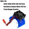 hopsupRC RC Aluminum 36mm Heat Sink Heatsink with 4.8-8.4V Cooling Fan Upgrades Part for 1/10 3650 3660 3670 540 550 Size Brushless Engine Motor RC Car Truck Buggy Crawler,Navy Blue1 Pair view 2