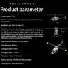 Actualia 1/30 Scale C138 RC Helicopter with 6-axis Gyroscope, 2.4G 6CH Remote Control Aircraft with Altitude Hold and Optical Flow Positioning, One-Key Takeoff/Landing, for Adults Gift view 2