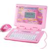HAIOUMM Kids Educational Laptop with 65 Learning Modes for Ages 5+ view 1