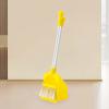 Luwecf Mini Broom with Dustpan for Kids Kids Cleaning Set, Cute,Children Housekeeping Cleaning Tools for Kindergarten, Yellow view 3