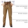 Ya-cos Men Steampunk Pants Victorian Pant Adult Vintage Gothic Trousers view 4
