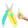 Safety Scissors for Kids, Retractable Small Scissors for Toddler Craft Ages 3-5 2-4 1-3, Cute Toddler Craft Preschool-Yellow view 1
