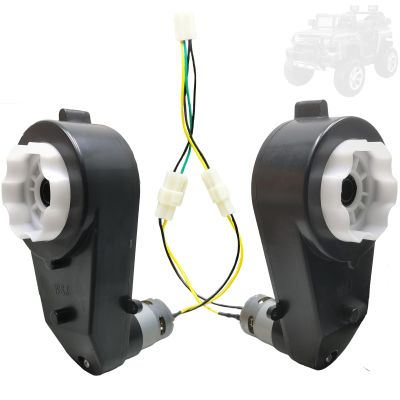 2 Pcs RS550 12000RPM Gearbox with 12V DC Motor for Ride On Car Powered Wheels Motor Promotion High Speed Drive Engine Electric Motorcycles Replacement Parts (2PCS 550 12V 12000rpm)