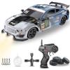 Liberty Imports RC Drift Car 1/16 2.4GHz 4WD Remote Control Sport Racing On-Road Vehicle with LED Light, Batteries and Drift Tires (Silver) view 1